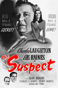 Постер до фильму"" #1160586