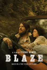 Постер до фильму"" #1044096