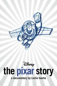 Постер до фильму"Історія Pixar" #1034710