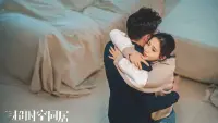 Задник до фильму"" #824364