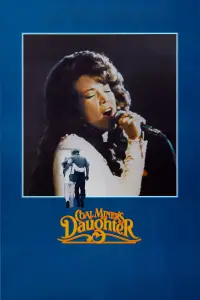 Постер до фильму"" #1001610