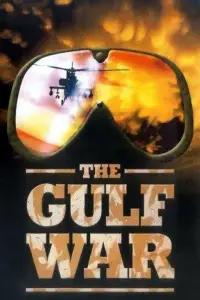 Постер до фильму"" #1000525