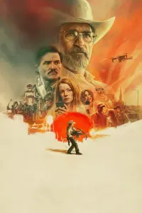 Постер до фильму"" #801585
