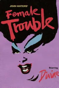 Постер до фильму"" #1173657