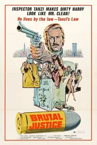 Постер до фильму"" #1237989