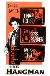 Постер до фильму"" #1105642