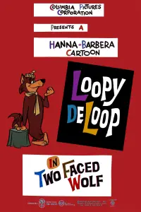 Постер до фильму"" #1232452