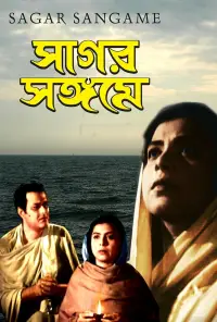 Постер до фильму"" #1037371