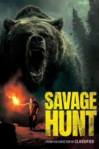 Постер до фильму"" #609215