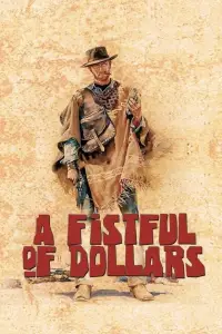 Постер до фильму"За жменю доларів" #935662