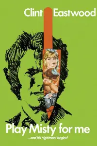 Постер до фильму"" #968953