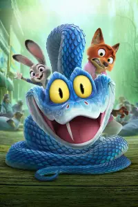 Постер до фильму"" #1011444