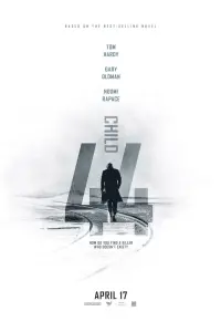 Постер до фильму"Номер 44" #86880