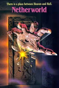 Постер до фильму"" #743627