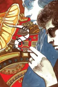 Постер до фильму"" #1196033