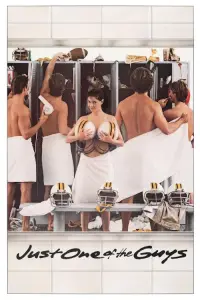 Постер до фильму"" #1089601