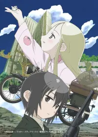 Kino's Journey: Country of Illness —For You—