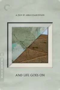 Постер до фильму"" #1083752