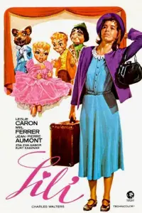 Постер до фильму"" #1024426