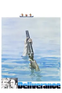 Звільнення