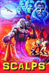 Постер до фильму"" #994527