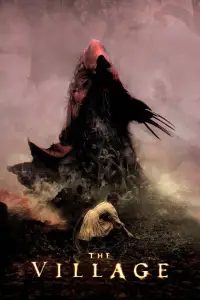 Постер до фильму"Таємничий ліс" #1025811