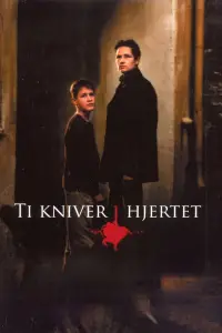 Постер до фильму"" #1191551