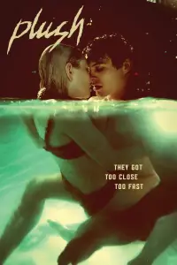 Постер до фильму"" #1106728