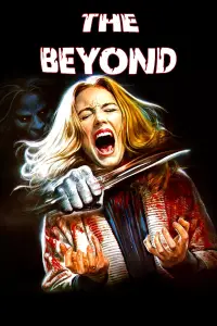 Постер до фильму"" #988269