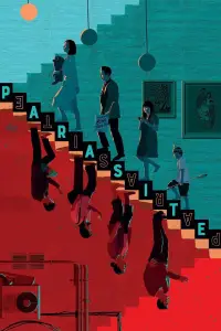 Постер до фильму"Паразити" #911935