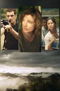 Постер до фильму"" #652958