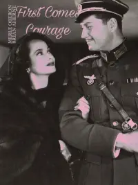 Постер до фильму"" #1224418