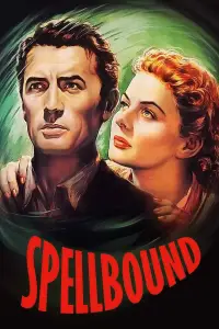 Постер до фильму"Заворожений" #970480