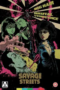 Постер до фильму"" #1178260