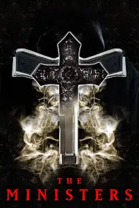 Постер до фильму"" #1078158