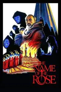 Постер до фильму"Ім