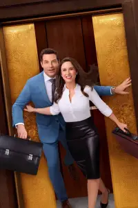 Постер до фильму"" #737021