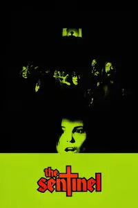 Постер до фильму"" #996033