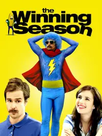 Постер до фильму"Сезон перемог" #954282