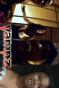 Постер до фильму"Вампіри" #1077863