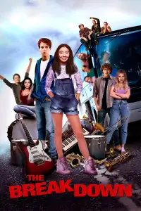 Постер до фильму"" #1160662