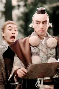 Постер до фильму"" #1112927