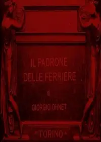 Постер до фильму"" #1149912