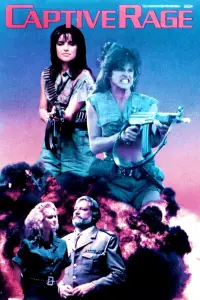 Постер до фильму"" #1173271