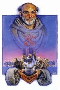 Постер до фильму"Ім