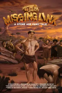 Постер до фильму"" #1021388