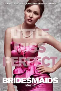 Постер до фильму"Подружки нареченої" #943996