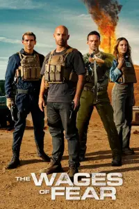 Постер до фильму"Плата за страх" #970597