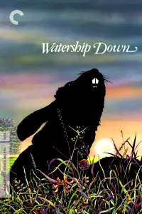 Постер до фильму"" #965007