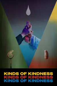 Постер до фильму"" #938865